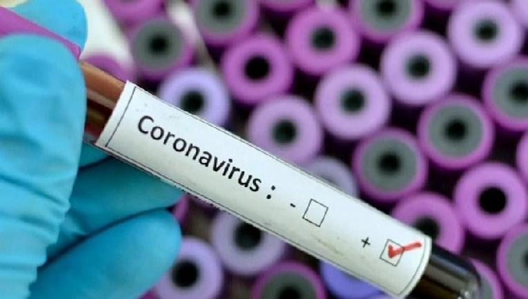 coronavirus - test tube