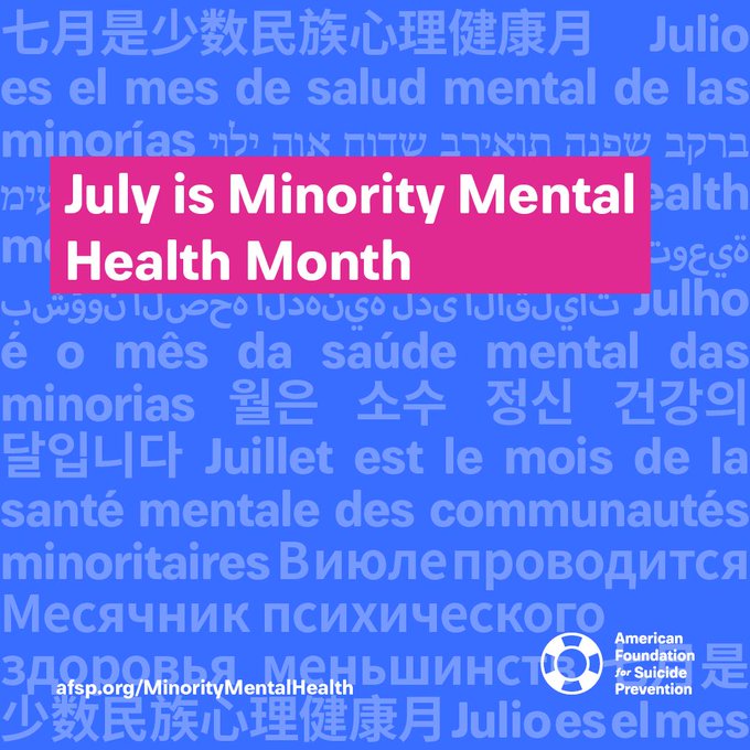july is mental health month