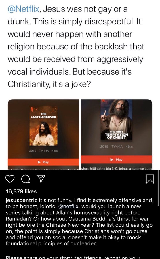 The First Temptation of Christ
