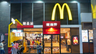 McDonald’s China
