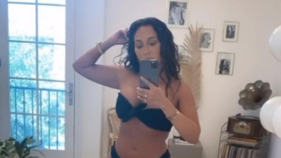 Adrienne Bailon
