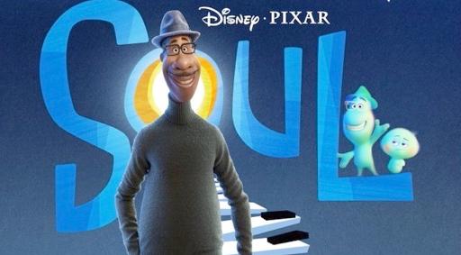 Winners Announced For the Inaugural 'Critics Choice Super Awards': 'Soul' Brings Home 3 - Vimarsana News