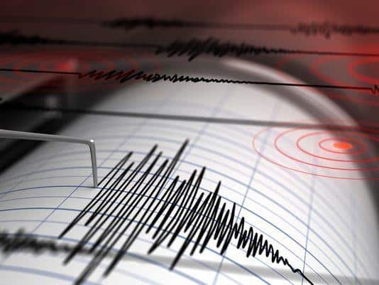 SoCal's 12:30 PM quake was 4.4 magnitude, per USGS reports