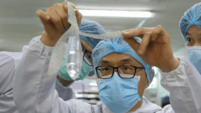 Gynecologist Creates First Unisex Condom