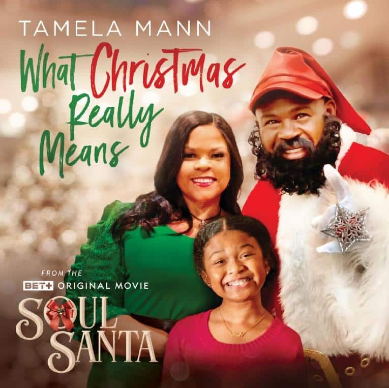 Tamela Mann (What Christman Really Means) - poster