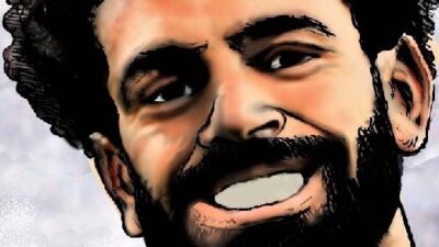 OUR ROOTS - Mohammed Salah