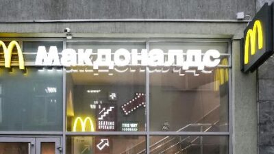 McDonald's in Russia (Pelagiya Tihonova-Anadolu Agency-Getty Images)