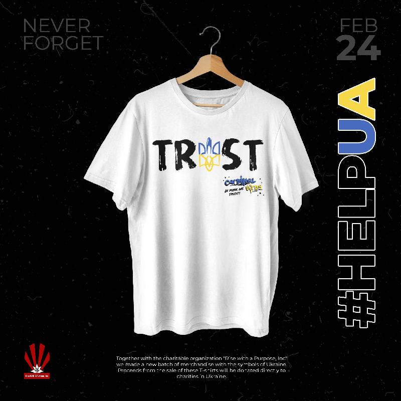 Trust - tshirt