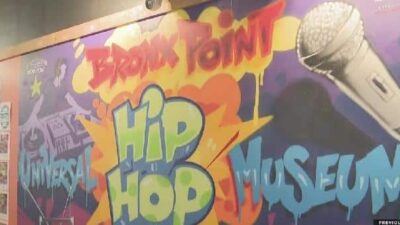 Universal Hip Hop Museum - screenshot
