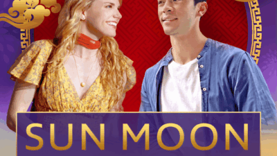 Sun Moon