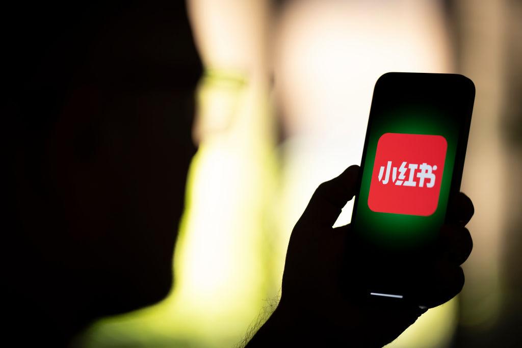 Chinese Social Media 