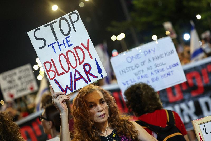 Israeli - Tel Aviv hostage prtotests (Jack Guez-AFP-Getty Images via CNN Newsource)