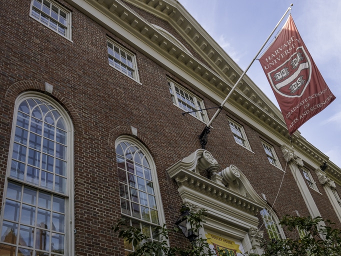arvard University campus