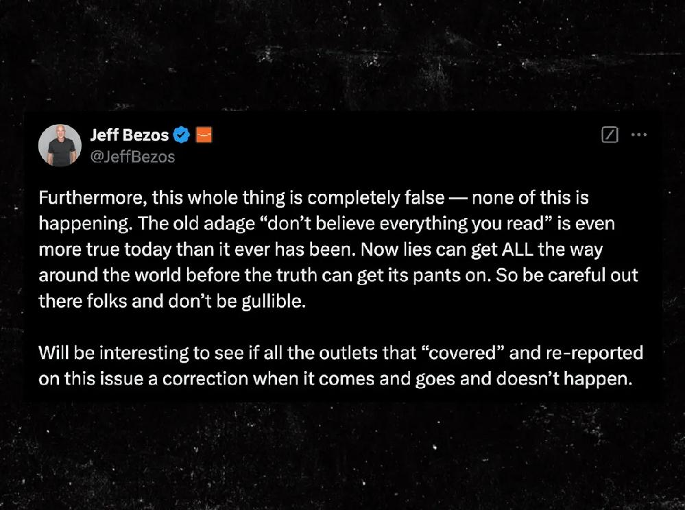 Jeff Bezos' response to reports he's getting married