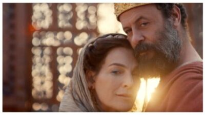 HOUSE OF DAVID