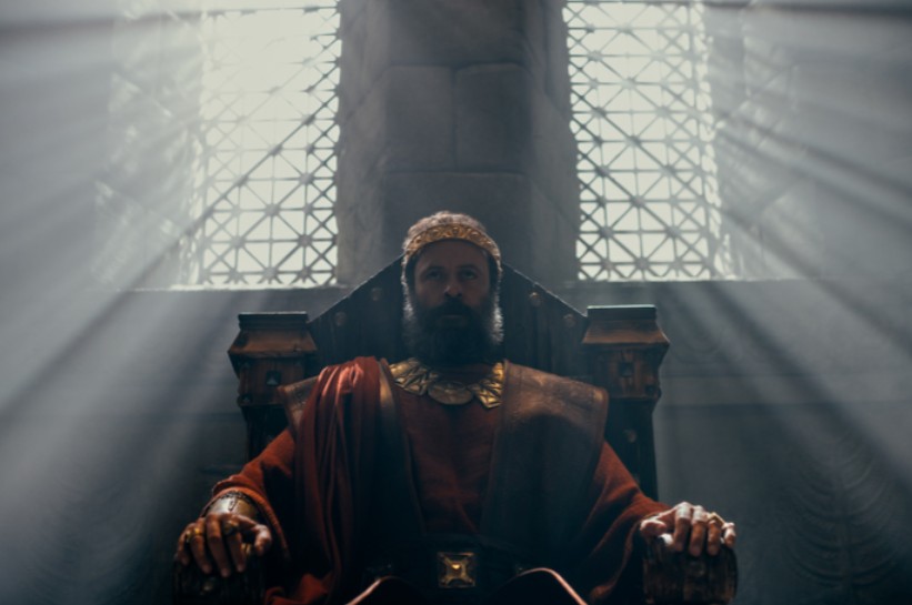 HOUSE OF DAVID