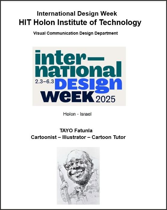 Holon Institute of Technology