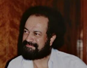 Louis Villery