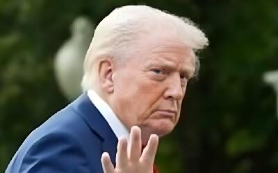 Donald Trump - screenshot