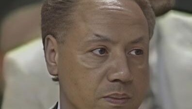Lenny Wilkens - screenshot