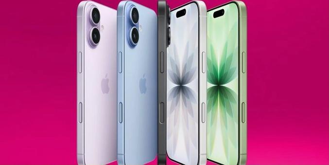 iPhone 17
