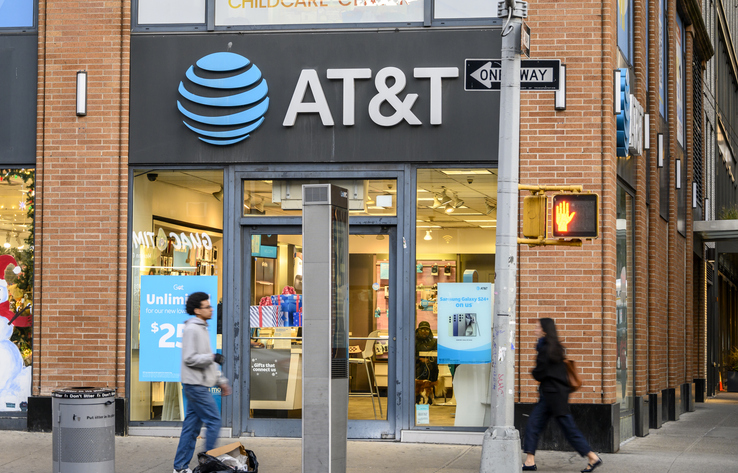 AT&T Store New York City stock photo