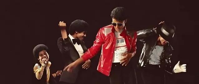 Michael Jackson Biopic Box Office: Record $217M Opening Despite Mixed Reviews | VIDEOs