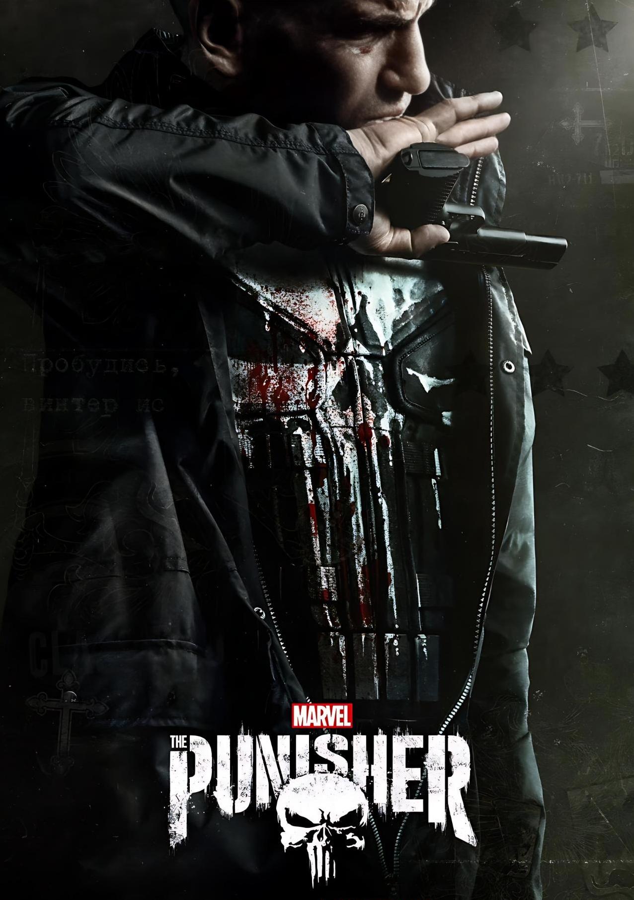The Punisher - via Netflix